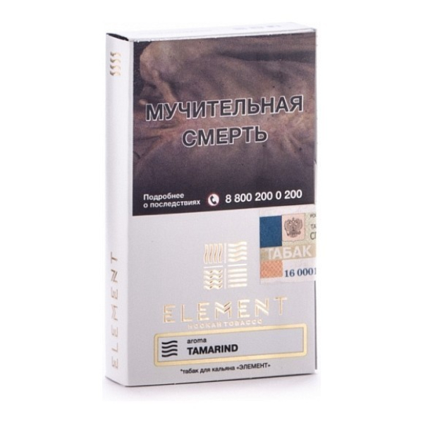 Табак Element Air Tamarind 40 грамм в Екатеринбурге