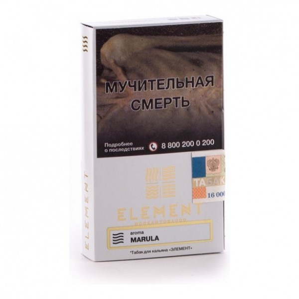 Табак Element Воздух Marula 40 грамм в Екатеринбурге