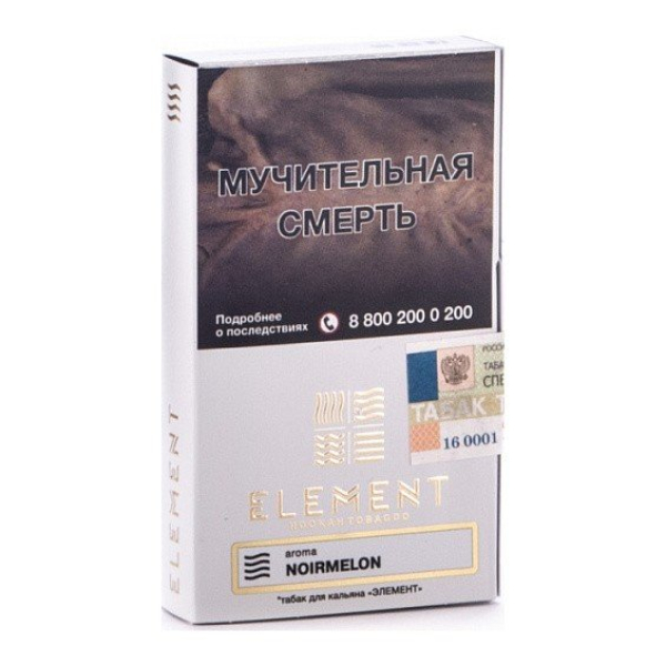 Табак Element Воздух Noir Melon 40 грамм в Екатеринбурге
