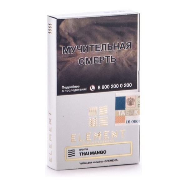 Табак Element Воздух Thai Mango 40 грамм в Екатеринбурге