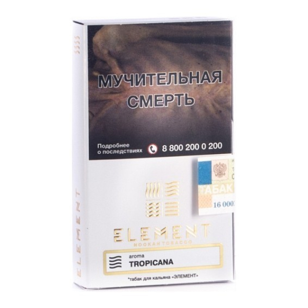 Табак Элемент Воздух Tropicana 40 грамм в Екатеринбурге