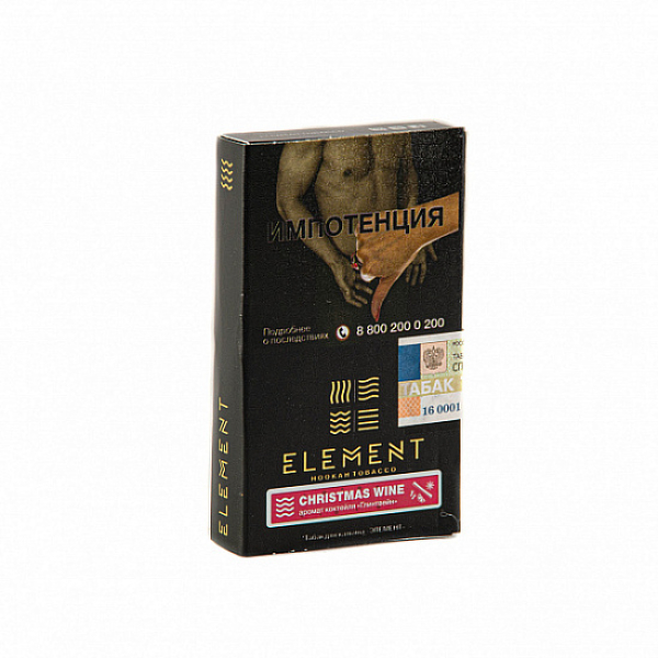 Табак ELEMENT ВОДА CHRISTMAS WINE 25 гр в Екатеринбурге