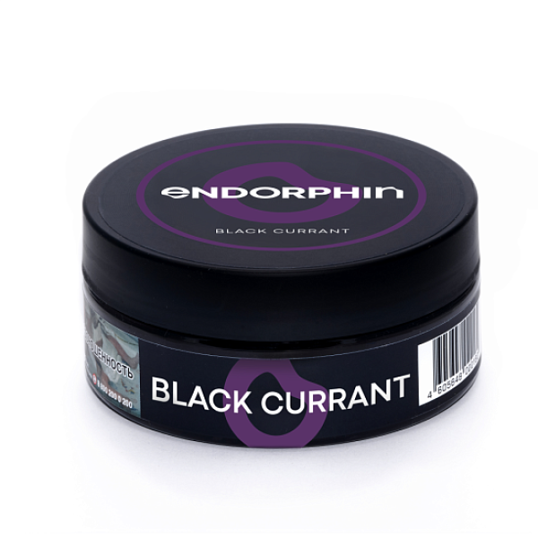 Табак ENDORPHIN BLACK CURRANT 125 гр в Екатеринбурге