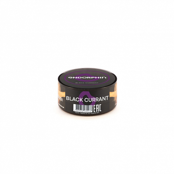 Табак Endorphin Black Currant (Черная Смородина) 25 гр в Екатеринбурге