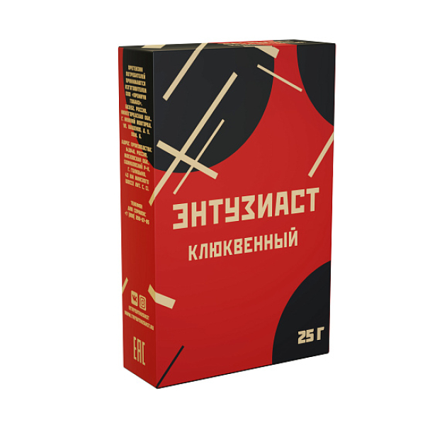 Табак ЭНТУЗИАСТ КЛЮКВЕННЫЙ 25 гр в Екатеринбурге