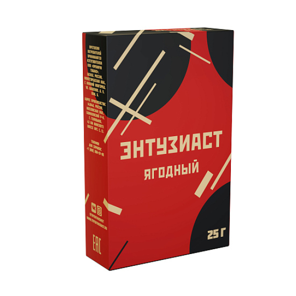 Табак ЭНТУЗИАСТ ЯГОДНЫЙ 25 гр в Екатеринбурге