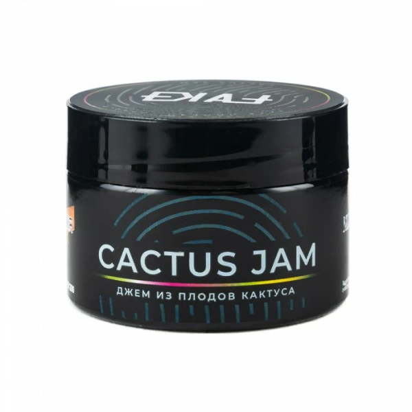 Табак FAKE Cactus Jam (Джем из плодов кактуса) 40 гр в Екатеринбурге