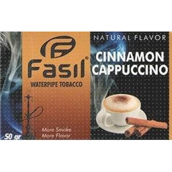 Табак Fasil Cinnamon Cappuccino в Екатеринбурге