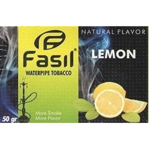 Табак Fasil Lemon в Екатеринбурге
