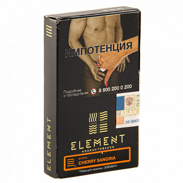 Табак ELEMENT ЗЕМЛЯ CHERRY SANGRIA 25 гр в Екатеринбурге