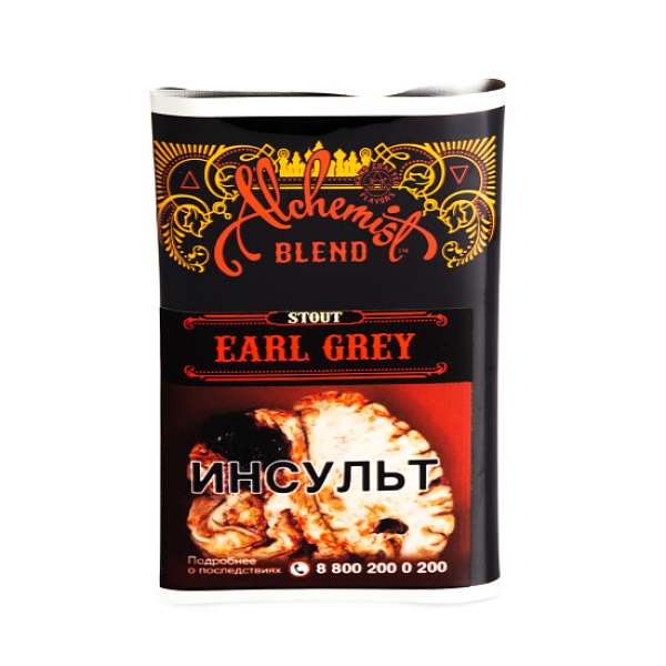 Табак Alchemist EARL GREY 100 грамм в Екатеринбурге
