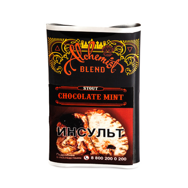 Табак Alchemist CHOCOLATE MINT 100 грамм в Екатеринбурге