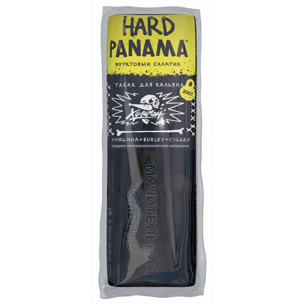 Табак ХУЛИГАН Hard PANAMA 200 гр в Екатеринбурге