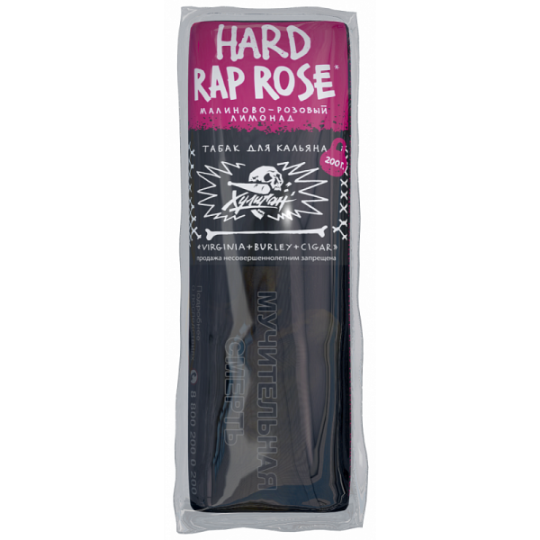 Табак ХУЛИГАН Hard RAP ROSE 200 гр в Екатеринбурге