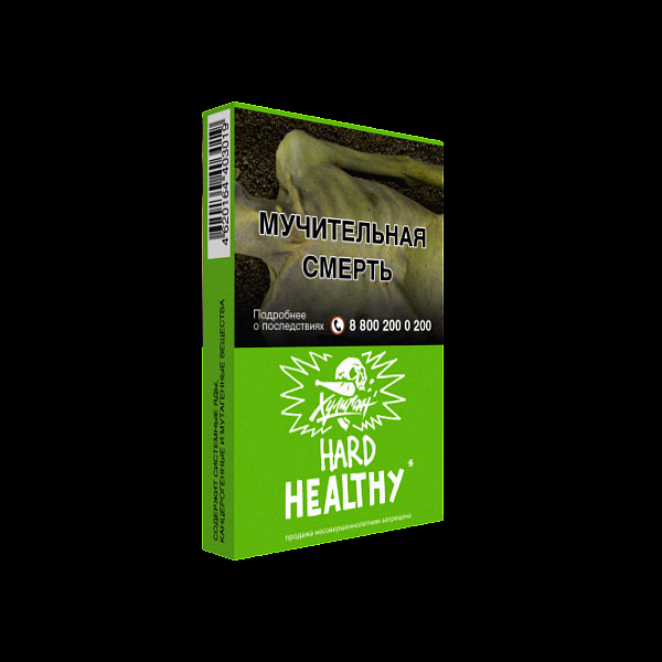 Табак ХУЛИГАН Hard HELTHY 25 гр в Екатеринбурге