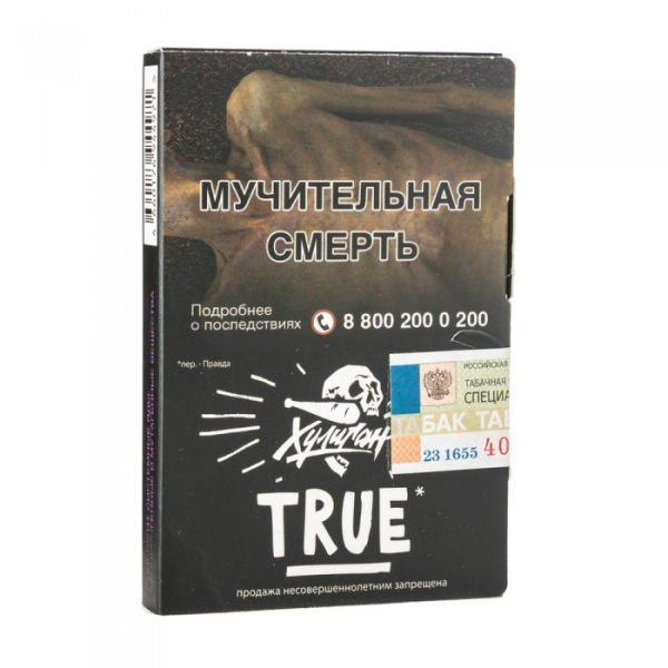 Табак Хулиган True (Табачный микс) 30 гр в Екатеринбурге