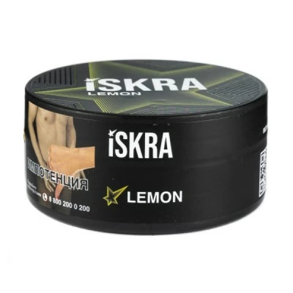 Табак Iskra Lemon (Лимон) 100 гр в Екатеринбурге