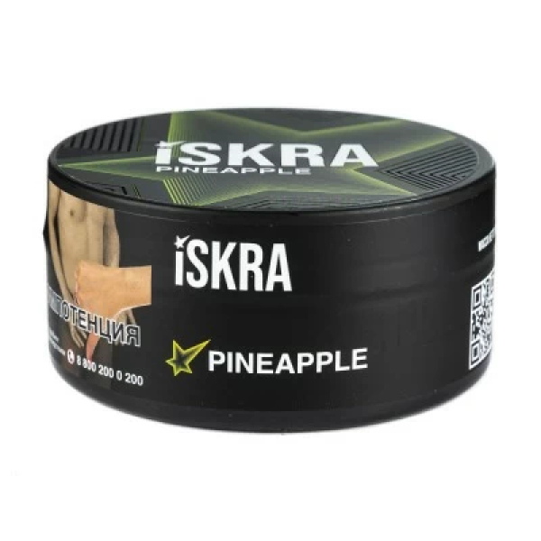 Табак Iskra Pineapple (Ананас) 100 гр в Екатеринбурге