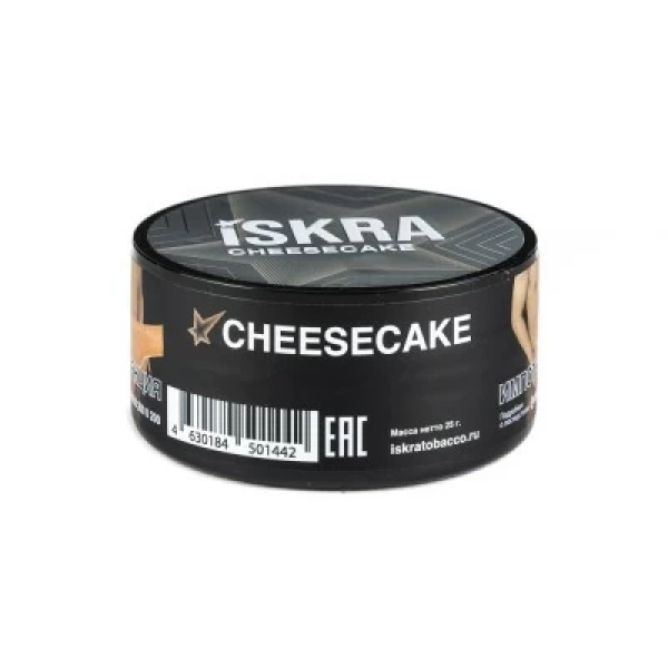 Табак Iskra Cheesecake (Чизкейк) 25 гр в Екатеринбурге