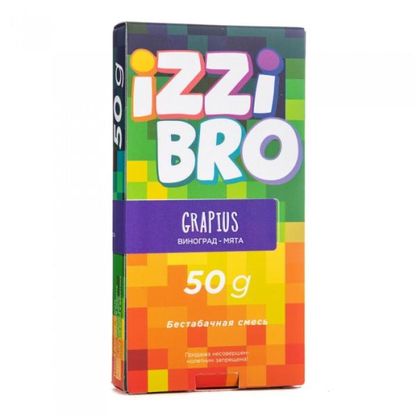 Смесь IZZIBRO GRAPIUS (Виноград Мята) 50 гр в Екатеринбурге