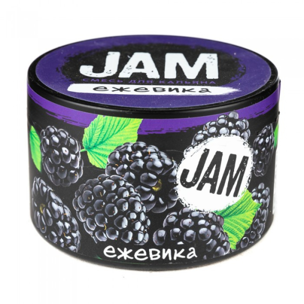 Смесь JAM Ежевика 250 гр в Екатеринбурге