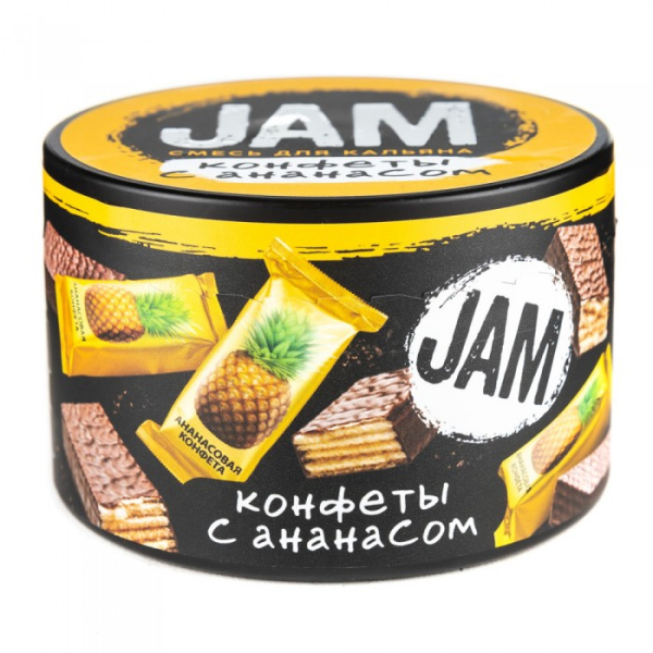 Смесь JAM Конфеты с Ананасом 250 гр в Екатеринбурге