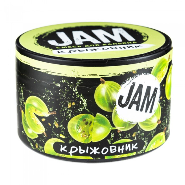 Смесь JAM Крыжовник 250 гр в Екатеринбурге