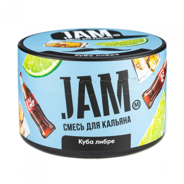 Смесь JAM Куба либре 250 гр в Екатеринбурге