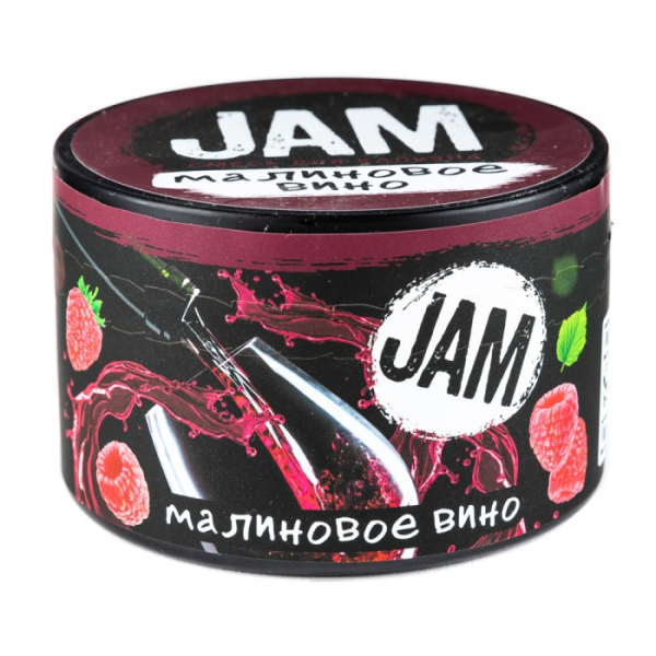 Смесь JAM Малиновое Вино 250 гр в Екатеринбурге
