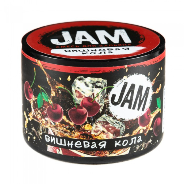 Смесь JAM Вишневая Кола 50 гр в Екатеринбурге