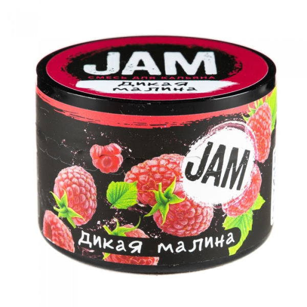 Смесь JAM Дикая Малина 50 гр в Екатеринбурге
