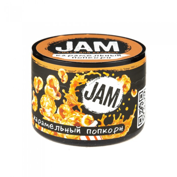 Смесь JAM Карамельный Попкорн 50 гр в Екатеринбурге