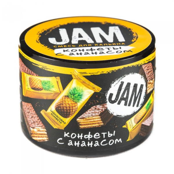 Смесь JAM Конфеты с Ананасом 50 гр в Екатеринбурге