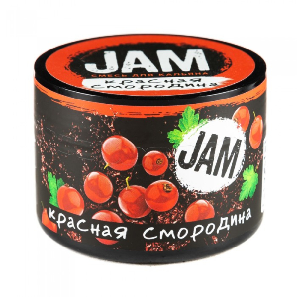 Смесь JAM Красная Смородина 50 гр в Екатеринбурге