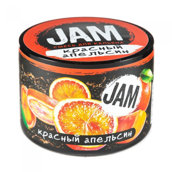 Смесь JAM Красный Апельсин 50 гр в Екатеринбурге