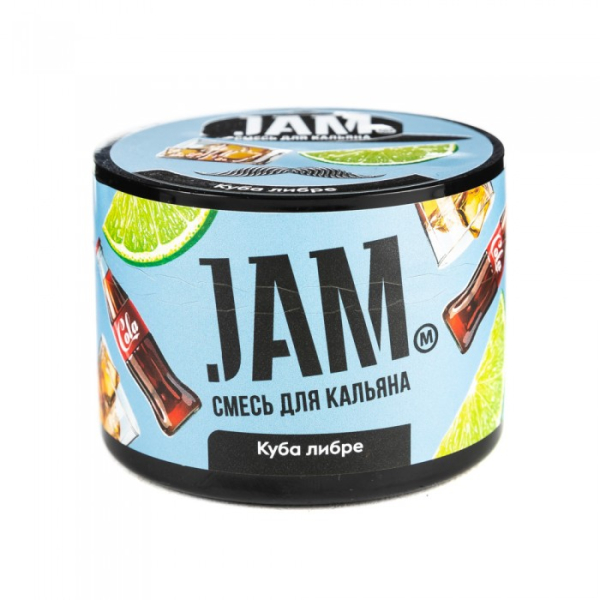 Смесь JAM Куба либре 50 гр в Екатеринбурге