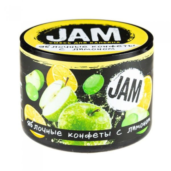 Смесь JAM Яблочные Конфеты с Лимоном 50 гр в Екатеринбурге