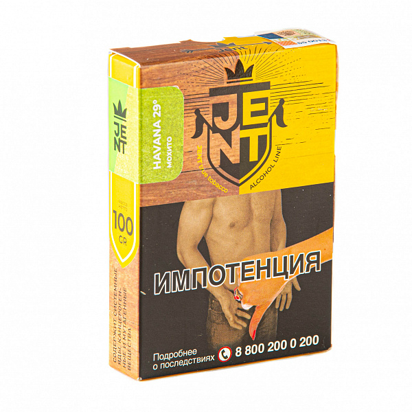 Табак Jent Alcohol Havana 29 (Мохито) 100 гр в Екатеринбурге