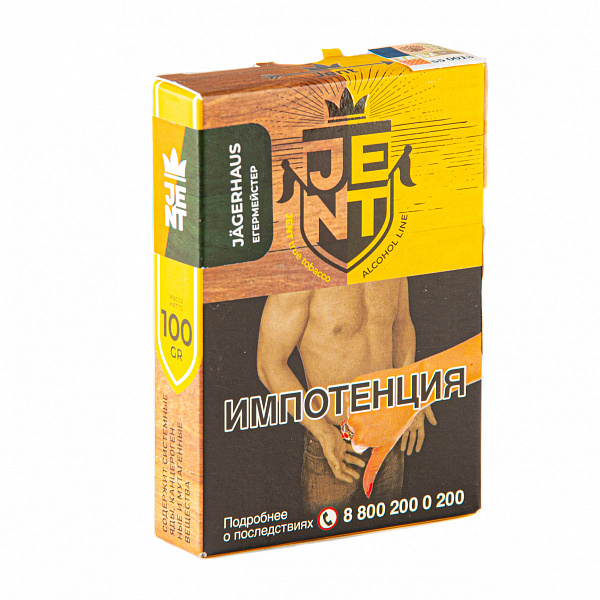 Табак Jent Alcohol Jagerhaus 100 гр в Екатеринбурге