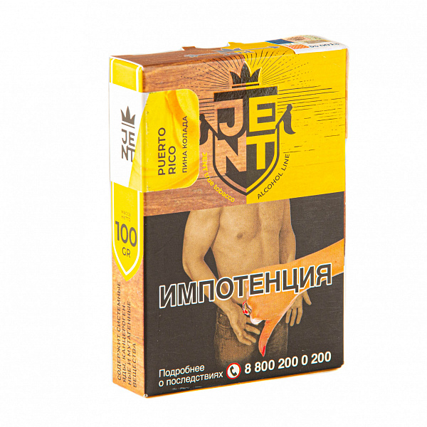 Табак Jent Alcohol Puerto Rico (Пино Колада) 100 гр в Екатеринбурге