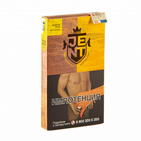 Табак Jent Alcohol Puerto Rico (Пино Колада) 30 гр в Екатеринбурге
