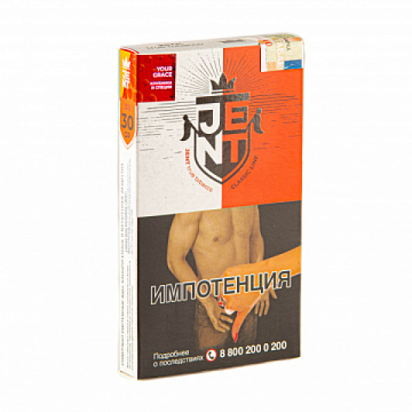 Табак Jent Classic Your Grace (Клубника и Специи) 30 гр в Екатеринбурге