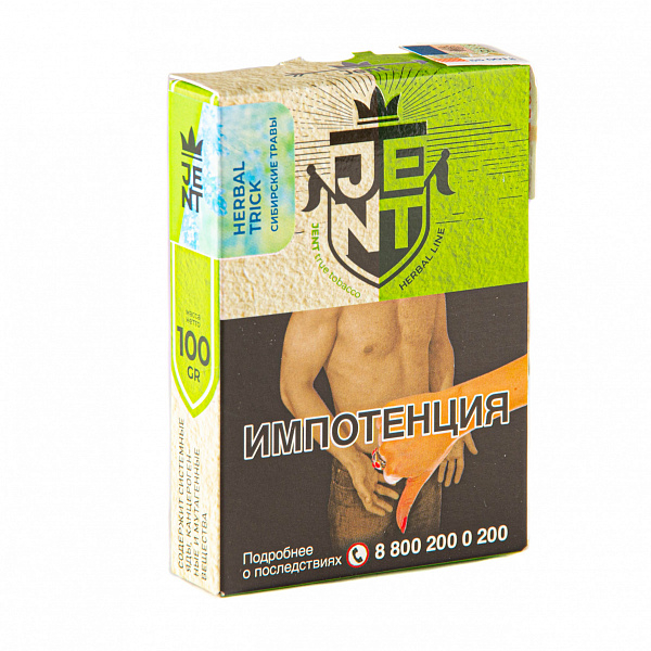 Табак Jent Herbal Herbal Trick (Сибирские Травы) 100 гр в Екатеринбурге