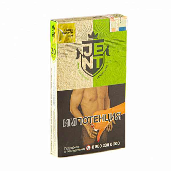 Табак Jent Herbal Linden Blossom (Липа) 30 гр в Екатеринбурге