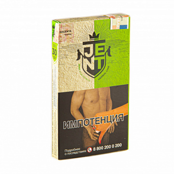 Табак Jent Herbal Magenta (Чабрец) 30 гр в Екатеринбурге