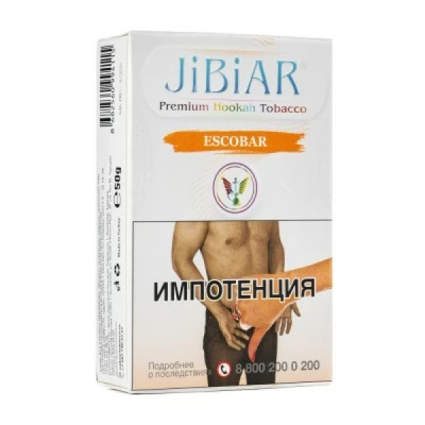 Табак Jibiar Escobar (Маракуйя персик апельсин лед) 50 гр в Екатеринбурге
