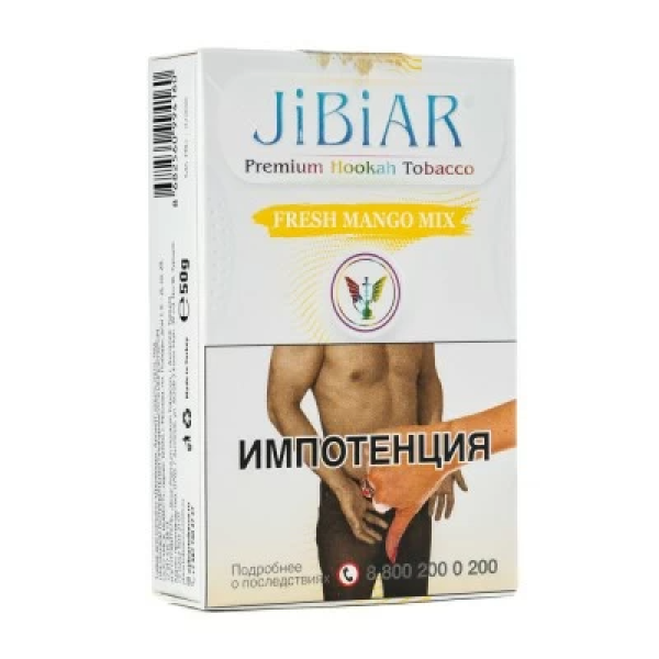 Табак Jibiar Fresh Mango Mix (Свежий манго микс) 50 гр в Екатеринбурге