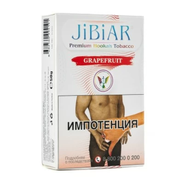 Табак Jibiar Grapefruit (Грейпфрут) 50 гр в Екатеринбурге