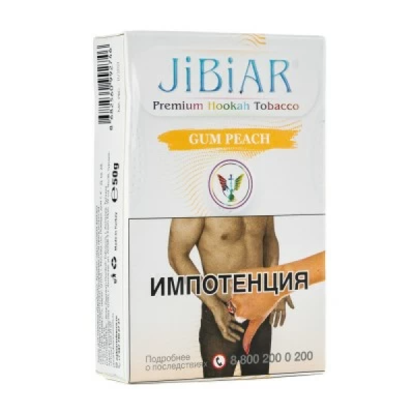 Табак Jibiar Gum Peach (Персиковая жвачка) 50 гр в Екатеринбурге
