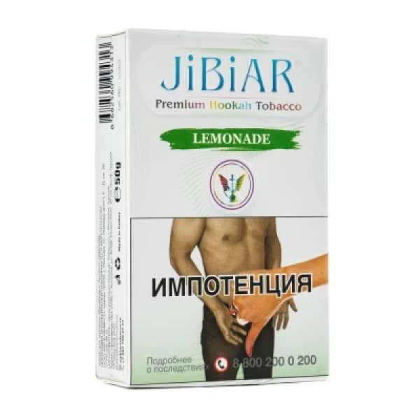 Табак Jibiar Lemonade (Лимонад) 50 гр в Екатеринбурге